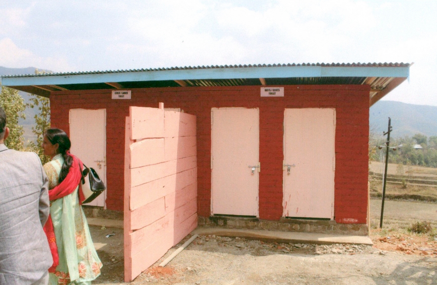 Inspection from NCTE (Toilet Old Building)