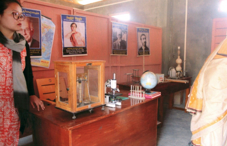 Science Lab