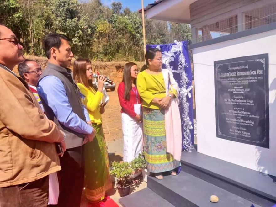 college inauguration ceremony